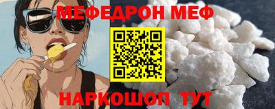 твердый Берёзовский