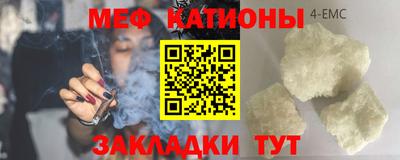 твердый Берёзовский