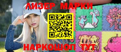твердый Берёзовский