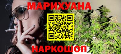 твердый Берёзовский