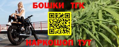 твердый Берёзовский