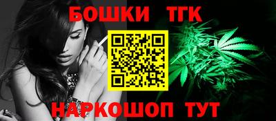 твердый Берёзовский