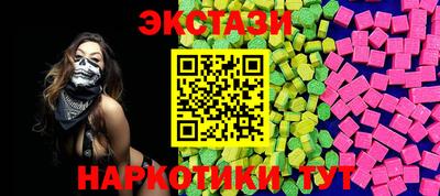 твердый Берёзовский