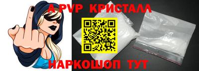 твердый Берёзовский
