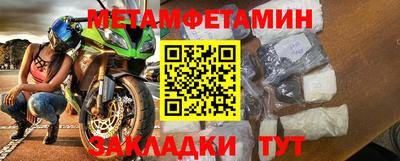 твердый Берёзовский