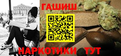 твердый Берёзовский
