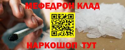 твердый Берёзовский