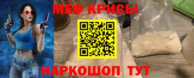 твердый Берёзовский