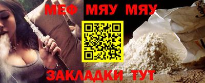 твердый Берёзовский